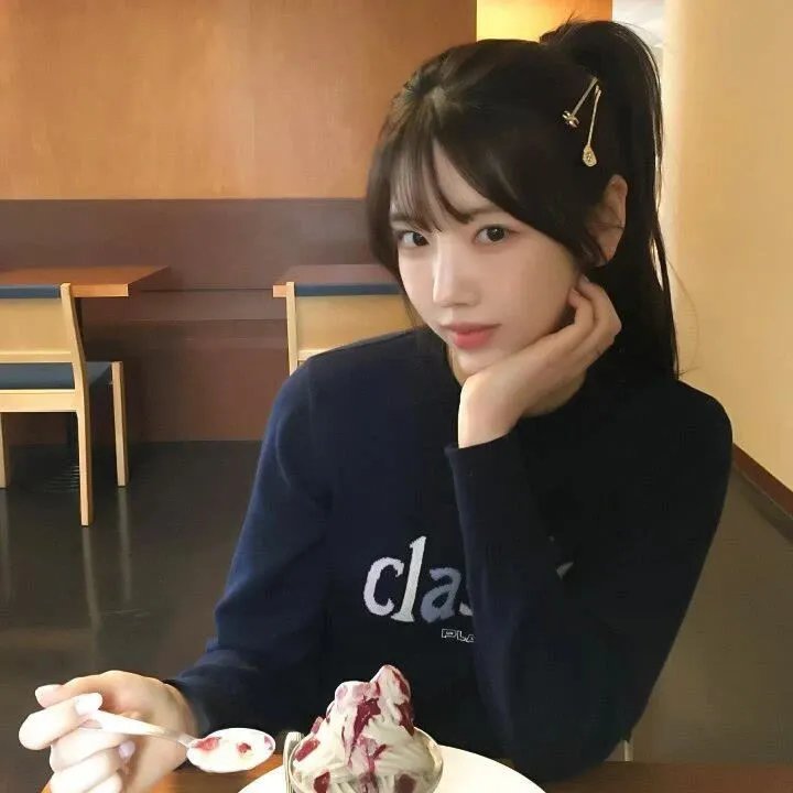 性在够辣